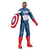 Figura Marvel 30 Cm Captain America Brave New World F9276 en internet