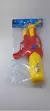 Pistola De Agua Juguete Verano Faydi Fd23817 - comprar online