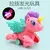 unicornio a cuerda - comprar online