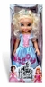 Muñeca princesa musical