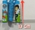 soga para saltar de paw patrol