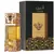 Decant Atheeri Lattafa - Arrazo Imports