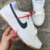 Sb dunk
