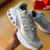 Air max dn
