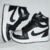 Nike Jordan High en internet