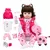 Boneca Bebê Reborn Girafa 48cm