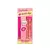 Kit Labial Maxi Lips - Cor 03