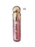 Imagem do Lip Gloss Shine Bobbi Rara