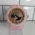 G-SHOCK