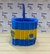 Mate 3D Boca Juniors