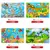 Peças De Madeira Puzzles Animal na internet