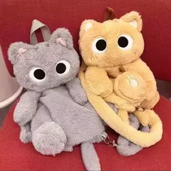 Mochila de gato 3d na internet