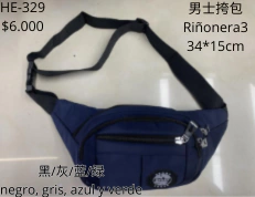 Riñonera HE-329 - comprar online