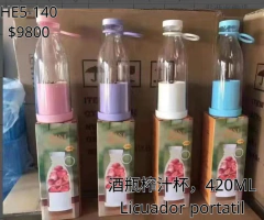 Licuador portatil HE5-140 - comprar online