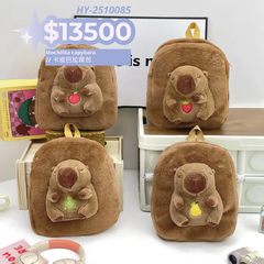 Mochila capybara HY-2510085 - comprar online