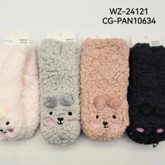 City girl pantumedias WZ-24121