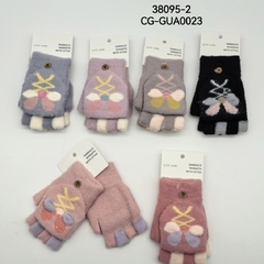 City girl guante sin dedo 38095-2 - comprar online