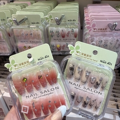 Nail salon uña postiza HE-8003