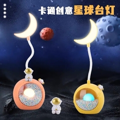 Lampara ASTROUNATA MEDIALUNA HE-086 - comprar online