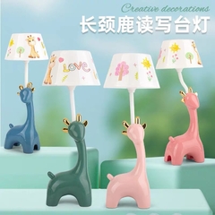 Lampara JIRAFA HE-085 - comprar online