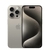 iPhone 15 pro max 512 GB - comprar online