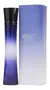 PERFUME GIORGIO ARMANI CODE EDP 75ML