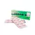 Megasex Caja Verde x 20 Tabletas