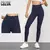 Conjunto esporte feminino - loja online