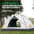 Barraca de Camping 3-4 Pessoas Impermeável, Anti-UV - comprar online