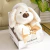 Frazada Para Cuna Bebé Con Peluche De Animalitos - Cacharel - comprar online