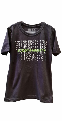 CAMISETA KIDS MASC MC PRETO
