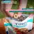 Petiscos Tino Hipoalergênico para Cães Sensíveis com Alergias - 100G - Circuito Pet Store: Tudo para o bem-estar do seu pet, com qualidade, carinho e praticidade em um só lugar!