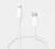 CABLE DE CARGA RAPIDA USB-C TO LIGHTNING - comprar online