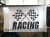 Bandera Racing Carreras Autos Decoracion Taller Garage Hogar - Custom & Classic