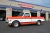 Juego De Luces Camioneta Chevrolet Gmc C10 67 68 69 70 71 72 en internet