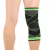 Rodillera Deportiva Elástica con Bandas Ajustables – Calidad Premium