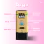 Protetor Solar Facial FPS 50 Brazinco Bege Resistente a Água e Suor UVA/UVB 14g - comprar online