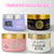 Creme Hidratante Arabe Hassan Aura Mugler Isabelle la Belle 200g - PREMIUM SHINE