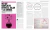 El libro del Islam - tienda online