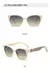 Óculos de Sol Cateye Feminino | Luxo e Elegância em Alta Tendência - Juli