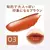 Watery Tint Lip - Centella Glowy