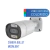 CAMERA 1080P 2.MP LENTE 2.8 METAL COLORIDA A NOITE INTERNA/ EXTERNA SIGMA-C2320B AITEK - comprar online