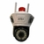 CÂMERA 3 CAMERAS ULTRA HD WI-FI EXTERNA COLORIDA A NOITE APP YOOSEE SIGMA-4823 - comprar online