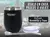 Mate Acero Inoxidable Vaso Térmico Discovery Tapa+ Bombilla (Colores segun stock) en internet