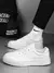 Sapatilhas brancas casuais para homens, sapatilhas masculinas de verão, sapatos - loja online