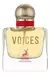 VOICES MAISON ALHAMBRA-100ML EDP - comprar online
