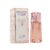 PERFUME BRAND COLLECTION 197 - 25ml - comprar online