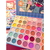 Paleta sombras Stitch - comprar online
