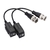 Balun Passivo VB 503 B G2 Intelbras na internet