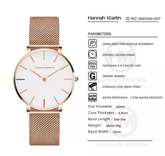 Relógio Hannah Martin Minimalist na internet